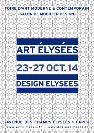 design elysees 2014 galerie meubles et lumieres